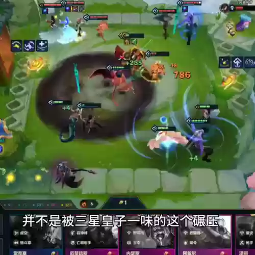 王者荣耀最强魔王阵容推荐(星期六魔王武田阵容最强搭配)插图6