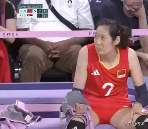 中国女排世界首发阵容名单(世界排球排行榜前十名)插图5
