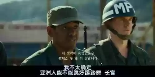 跳舞军团阵容(起舞阵容怎么搭配)插图20