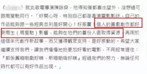 食神4500阵容(食灵pve阵容2023)插图12 食神4500阵容(食灵pve阵容2023)插图12