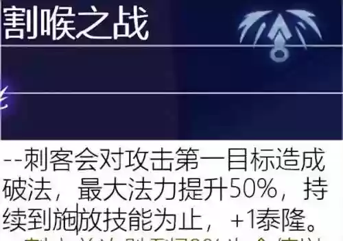 古代档案必出赏金阵容(火影ol赏金试炼追打阵容)插图43
