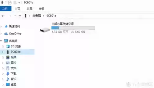 百阅手机电子书阅读器(用过的手机上最好的阅读器)插图12