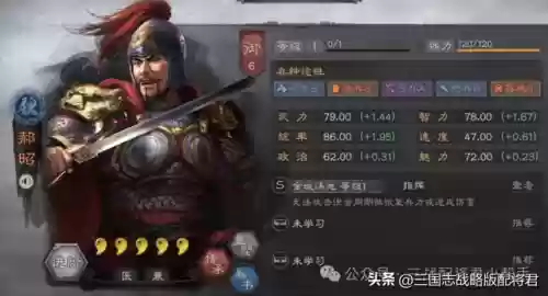 福音热门阵容(福星阵容都有谁)
