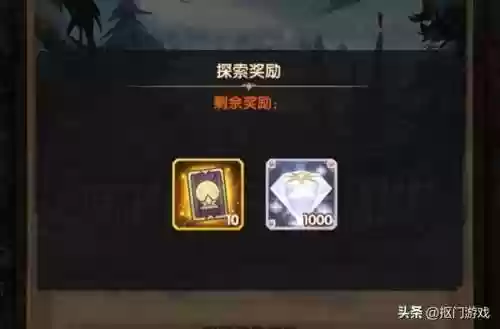 剑魂世界手游推荐阵容(剑魂online手游好玩吗)插图4
