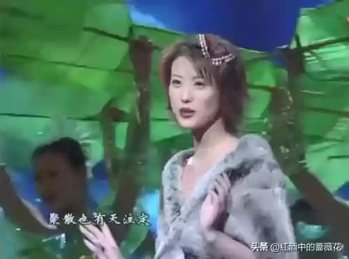 98年春晚演出阵容是(1998年春晚歌曲名单)插图1