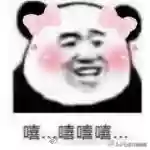 峡谷海底捞阵容介绍(海洋王国手游阵容推荐最新)插图14