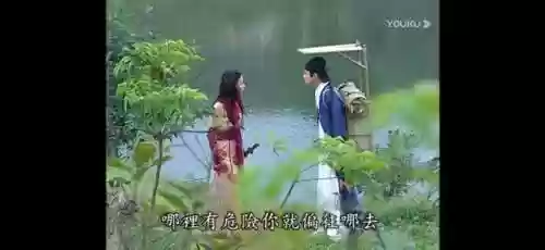 倩女幽魂吴京版哪里可以看高清版(倩女幽魂吴京40集免费)插图6