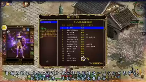 征途08版升级攻略(征途08版礼包领取大全)