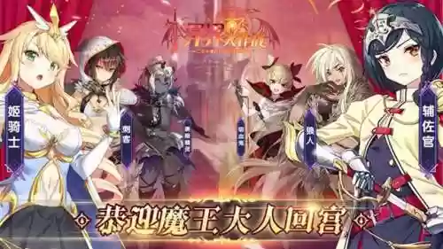 新手过关阵容(剑盾一周目阵容推荐)
