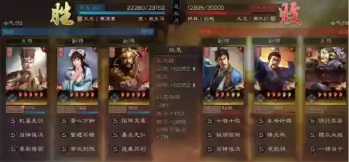 最佳阵容红人阵容6(部落冲突6本的最强阵型)插图65