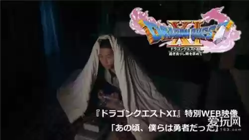 勇者斗恶龙9转职任务(dq9主角转什么职业)