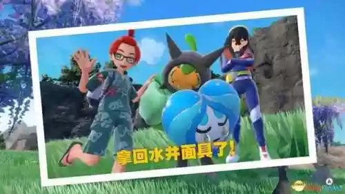 神奥联盟通关阵容(奥拉星当前版本最强阵容)插图66