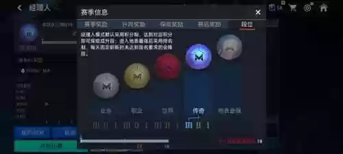 阵容控制人数(王者阵容搭配)插图1