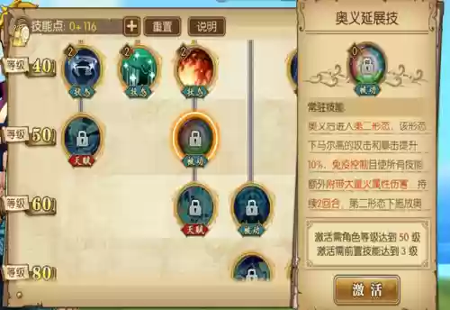马尔高 阵容(梅西内马尔苏亚雷斯组合)插图8