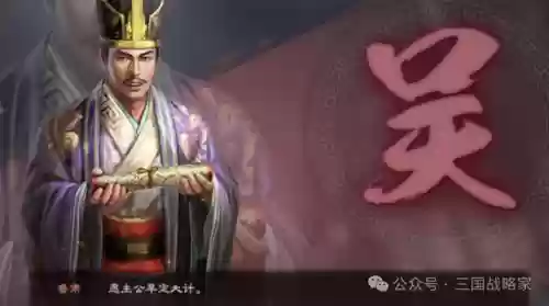 三国志战略版回血阵容排行(三国志战略版抽卡技巧)插图3