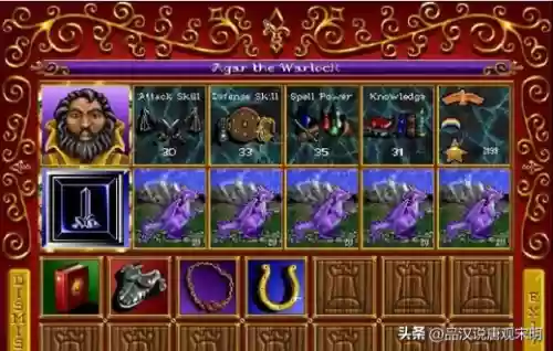 英雄无敌全系列兵种图鉴(英雄无敌九大阵营兵种)