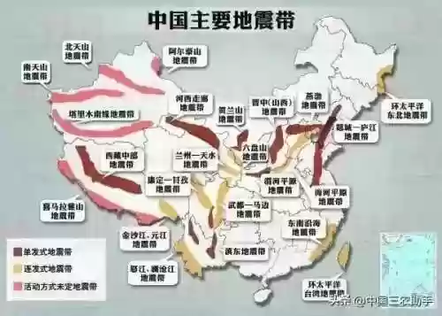 中国地图高清版可放大 卫星(最清晰的免费卫星地图)插图28