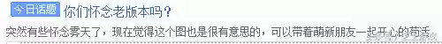 绝地求生老版本(绝地求生下载安装免费)