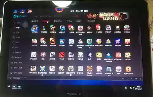 云电脑网页版(windows云电脑)插图3