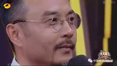 轩辕剑之天之痕配音演员表(天之痕轩辕剑主题曲)插图14