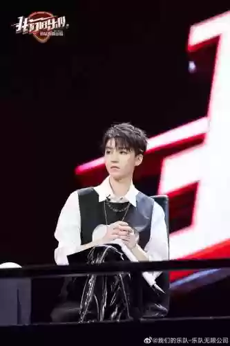 王俊凯我们的乐队阵容照片(乐队的夏天第一季阵容)插图4