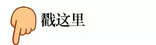 赛尔号斯宾塞怎么打(赛尔号现在spt不给精元了么)插图19 赛尔号斯宾塞怎么打(赛尔号现在spt不给精元了么)插图19