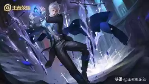 王者阵容弱势(王者荣耀最弱阵容)插图4