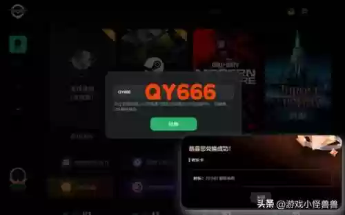 刺客信条1中文设置(刺客信条能开第一人称吗)插图3
