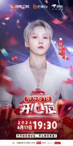 京东618战队阵容搭配(王者军团最强阵容搭配)插图1