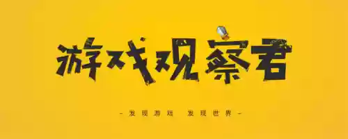 暗杀星是哪个国家的战队(yskm去哪个战队了)
