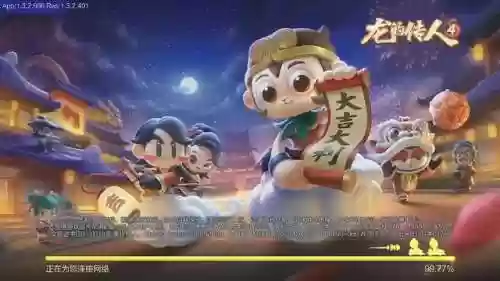 跑跑卡丁车安卓老版本(跑跑卡丁车官方竞速版玩法介绍)插图5