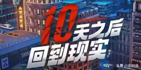 我们相爱吧第二季阵容(我们相爱吧一共有几季)