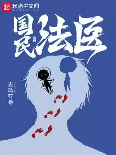 阴尜是什么意思(阴尜的读音)插图1 阴尜是什么意思(阴尜的读音)插图1