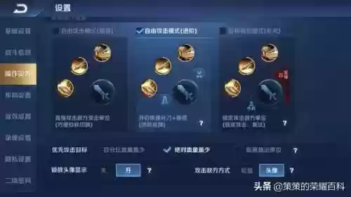 双沉默阵容(境界灵压对决最强阵容)插图38