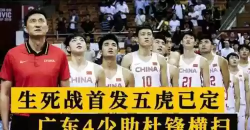 老糊涂阵容(胡莱三国平民最强阵容)插图8