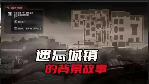反恐精英生化模式(csol生化狂潮手机版)
