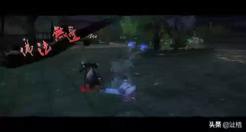 九阴真经全部武学(九阴真经的七十二个武功)插图1