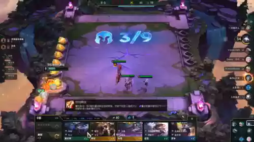 什么阵容好打男刀女射手(射手女射手男谁吃定谁)插图10