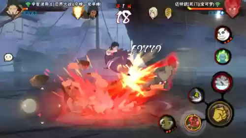 许愿宝库阵容(许愿宝库几月份出)插图1 许愿宝库阵容(许愿宝库几月份出)插图1