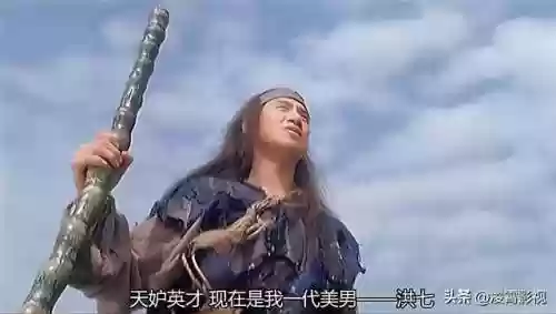 最强阵容东成西就(攻城天下阵容推荐)插图4