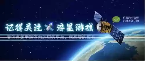 传奇道士阵容(传奇道士技能列表)插图1
