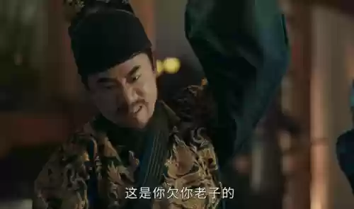 山河月明演员阵容有多强大(演员阵容最强大的电视剧)插图50