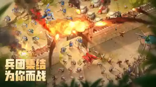 蚁族崛起阿伽门农阵容(蚁族崛起后期必练英雄)插图2