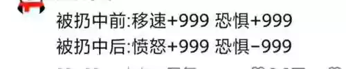 拉粑粑超人游戏(粑粑超人游戏网页版入口)插图12