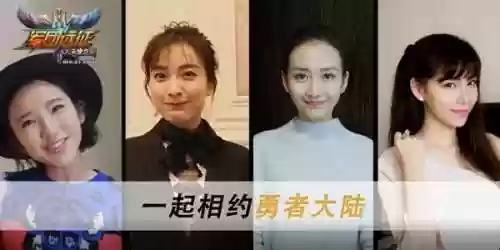 37大天使之剑关服公告(大天使之剑页游关服原因)插图1