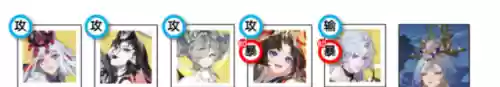 极光漩流阵容上榜阵容(珠光莲花适合什么阵容)插图1