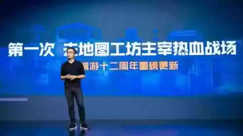 穿越火线单机版生化追击(cf单机版生化追击下载)插图8