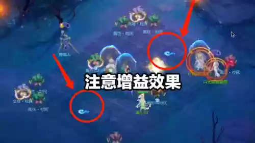 棋盘西游龙宫阵容推荐(塔防西游记最强阵容)插图8
