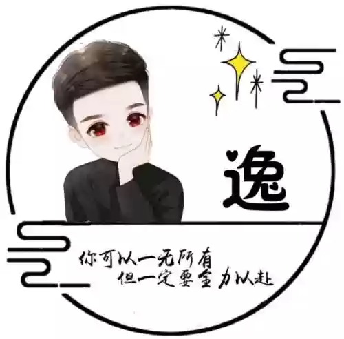 男生头像阵容(男生头像一组)插图15