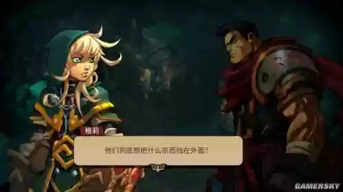 夜袭游戏阵容(战神夜袭最强三人组)插图8